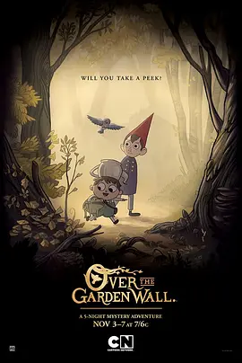斗破苍穹 动漫海报 HD国语